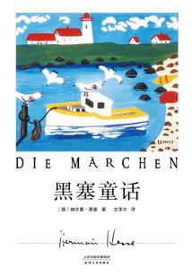 玲珑扣