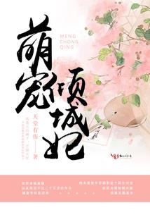 无赦天堂