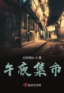 商人领主
