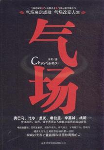 我与赵清远的十九岁