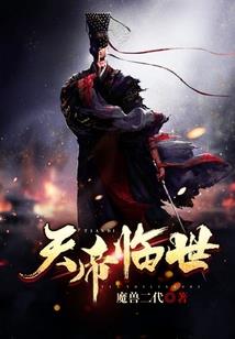 我在爱里寻找你