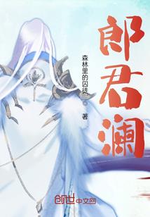 横剑三国