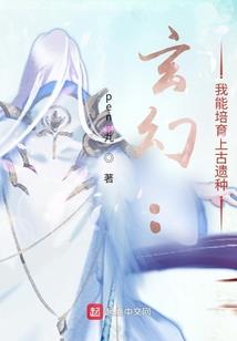 造不凡