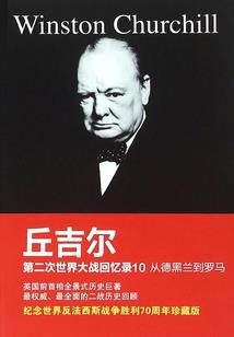 背后是他还是她