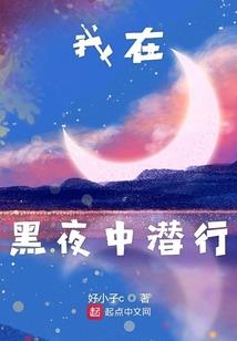 科德韦尔双子星