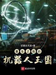 璃芊传