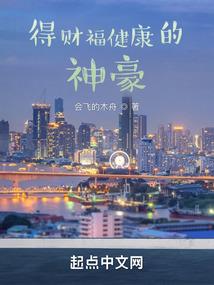 到底是什么吸引了你我