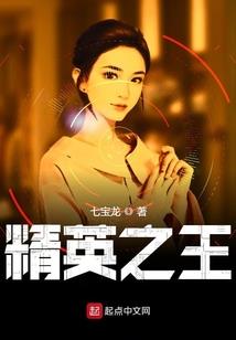 我真是歌星