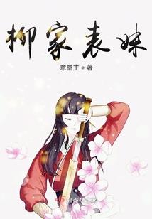 一个心理咨询师的抗癌日记