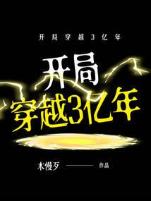 隐剑传