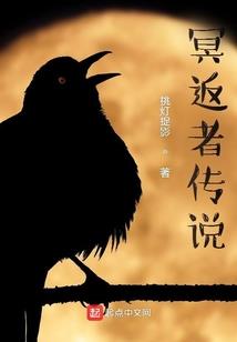 拐个萌妻做晚餐