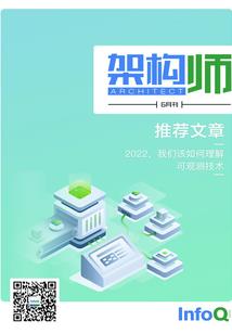 我以神通斩仙神