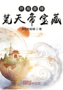 集散地