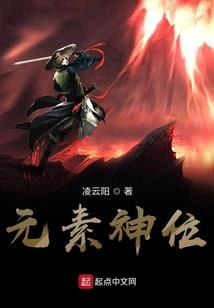 徒儿，你于世间全无敌