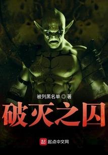 二零四三