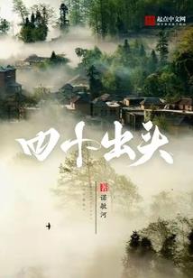 寄丹书