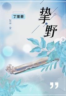 玄黄图谱
