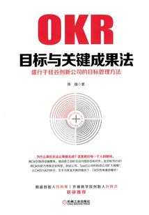 星际大侠