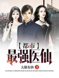 穿越少年阴阳师之笑颜訳