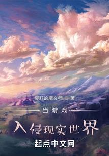 尼尔机械纪元长话