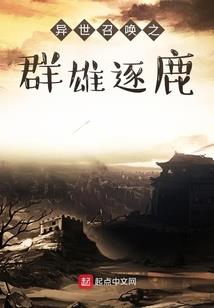 混沌西瓜刀默示录