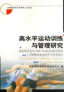 被抛弃是新的开始