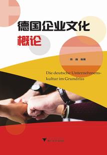 异瞳废柴四小姐，邪魅独宠神王爷