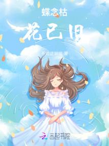 英灵餐厅