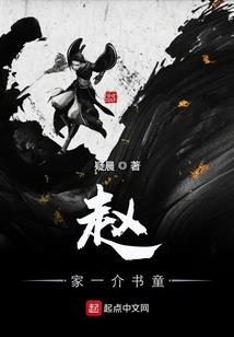 穿越兽世：兽夫，要听话