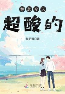 异灵界之精灵王者