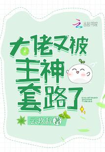 残破进行曲