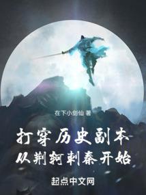 奇峰天邑