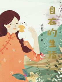 过气主播