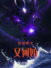 专宠女王陛下