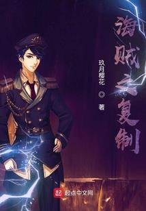 末世丧尸进化系统
