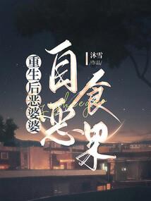 心向逍遥游