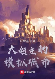 血泣黎明