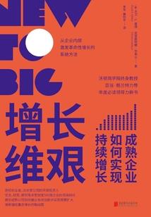 醉言醉语