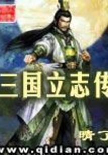 拾阶白衣
