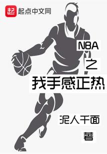 倾恋：暖情总裁