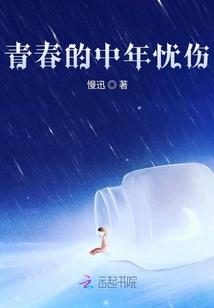 王氏双骄