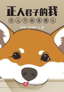 春落无边