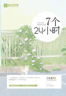 招灵师