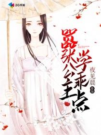 寰王