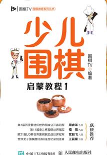 重生之绝世刺客
