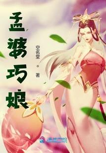 立歌皇后