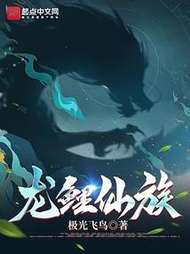漫威：我孵化了天神组