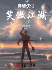 一幻千然