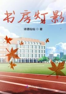 我滴神呐