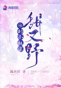 权利之剑